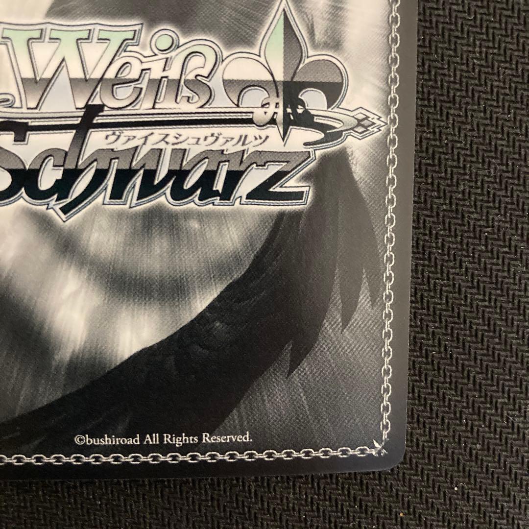 ヴァイス　コッコロ　サイン　SP 2枚セット