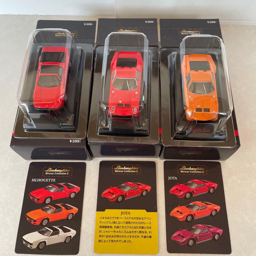 京商 1/64 ランボルギーニ 22台(イオタ，ミウラ，カウンタック等)