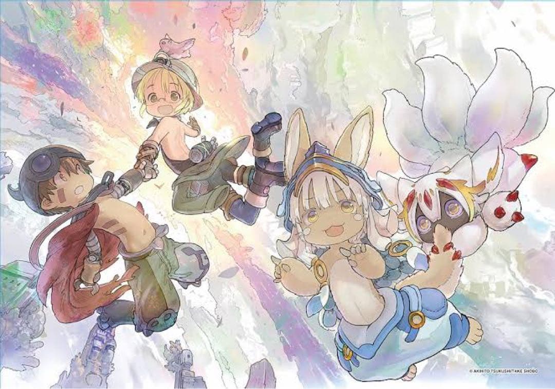 【激レア】【新品】【公式】2023年コミケ販売 メイドインアビス ブランケット