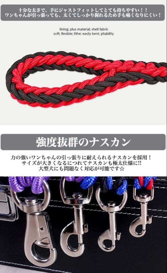 ハーフチョーク＆リードセット 首輪