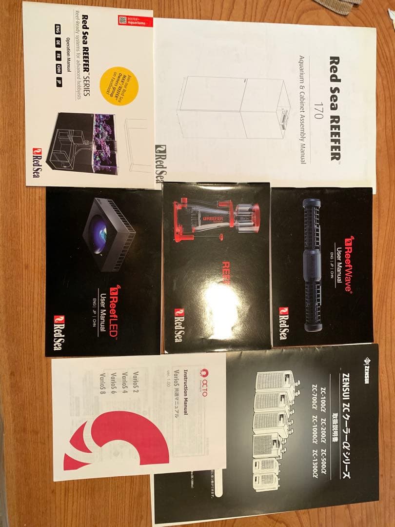 RedSea REEFER170オーバーフロー水槽フルセット 海水水槽