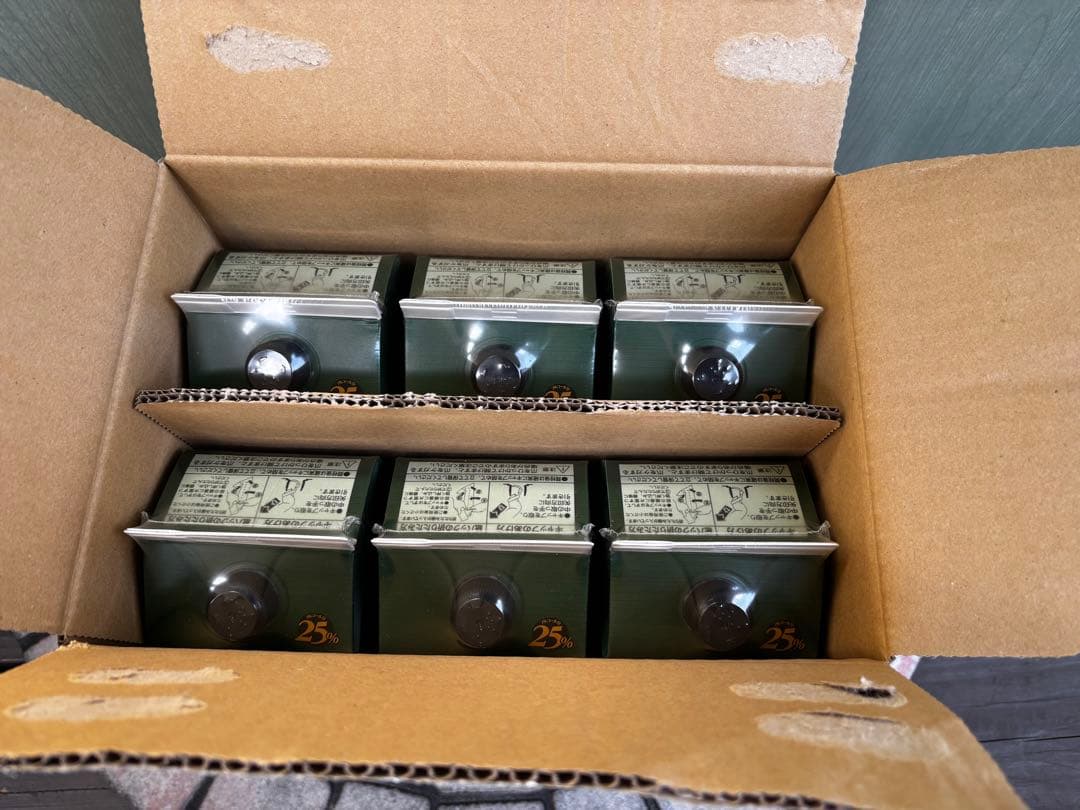 【 霧島酒造 本格芋焼酎 黒霧島 25度 1.8L パック6本入】