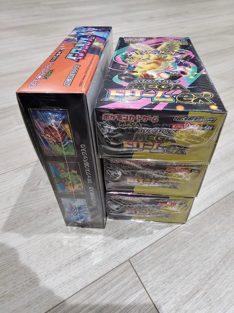 インフェルノX メガドリームex シュリンク付き 4ボックス