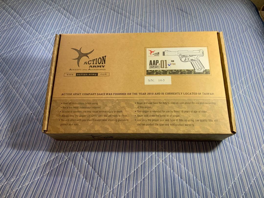 CQBR BLOCK1 リアルガスブローバック即席突撃兵セット