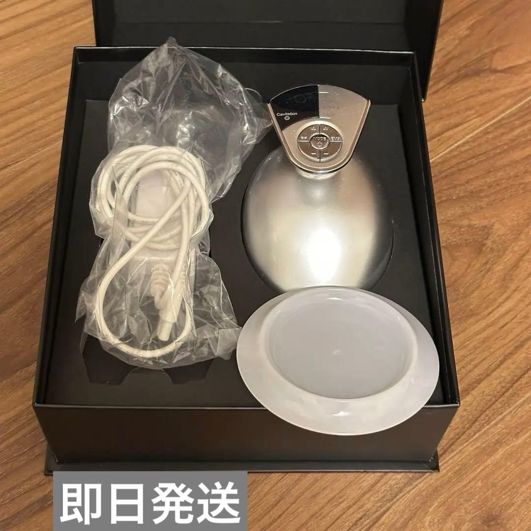 【即日発送】キャビスパ プレステージ for Salon ヤーマン