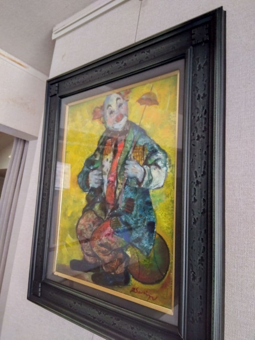 クラウン 油彩画 装飾フレーム付き