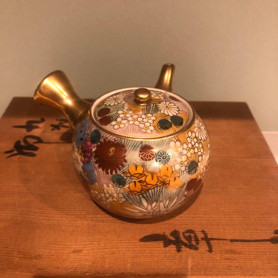 九谷焼　章山　茶器　7点セット　色絵　金彩　花詰　急須　湯呑　茶道具　煎茶道具