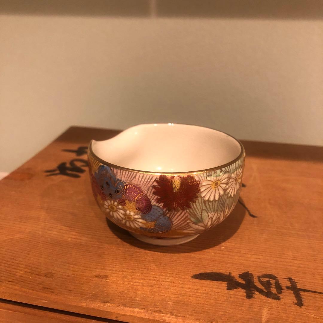 九谷焼　章山　茶器　7点セット　色絵　金彩　花詰　急須　湯呑　茶道具　煎茶道具