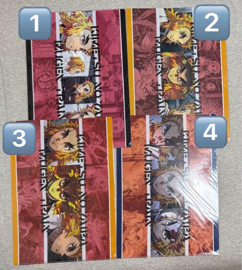 【１２枚】鬼滅の刃 ufotableランチョンマットケース　煉獄杏寿郎 無限列車