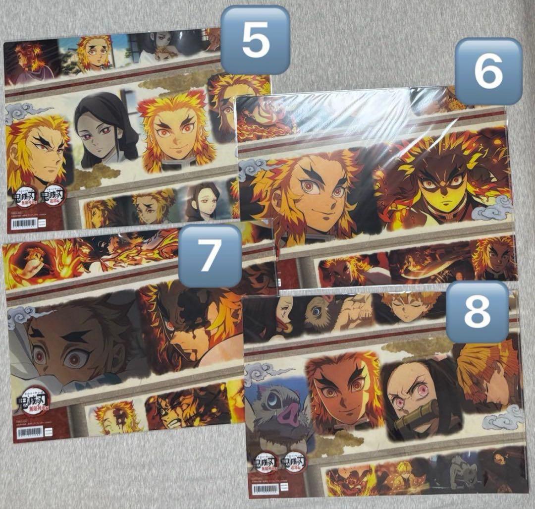 【１２枚】鬼滅の刃 ufotableランチョンマットケース　煉獄杏寿郎 無限列車