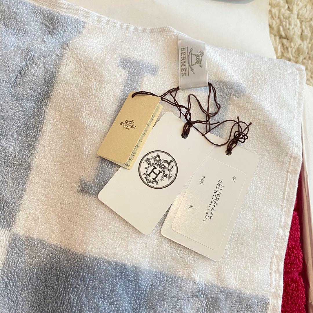HERMES タオルセット カレ 《アヴァロン》 ゲストタオル《ステアーズ》
