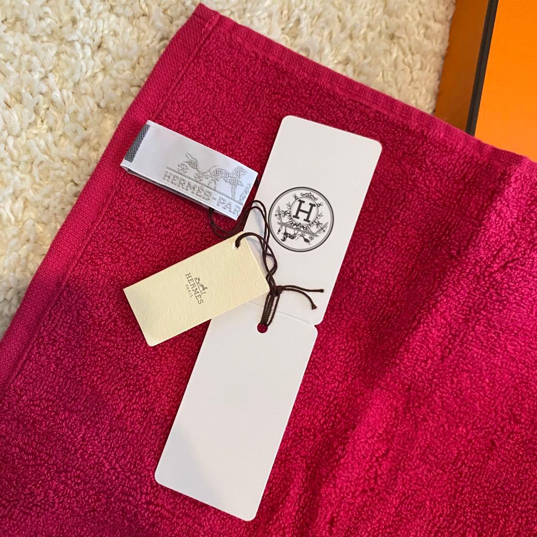 HERMES タオルセット カレ 《アヴァロン》 ゲストタオル《ステアーズ》