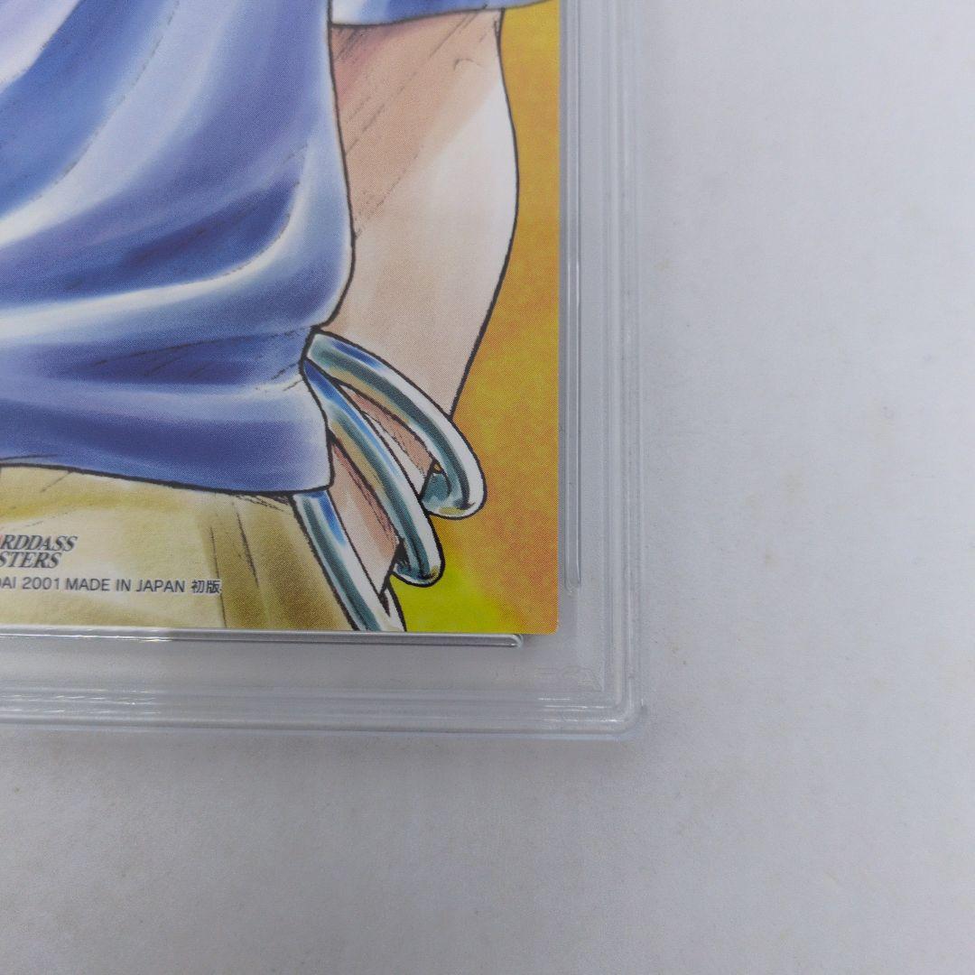 HUNTERXHUNTER　カードダスマスターズ　クラピカ　115 PSA9