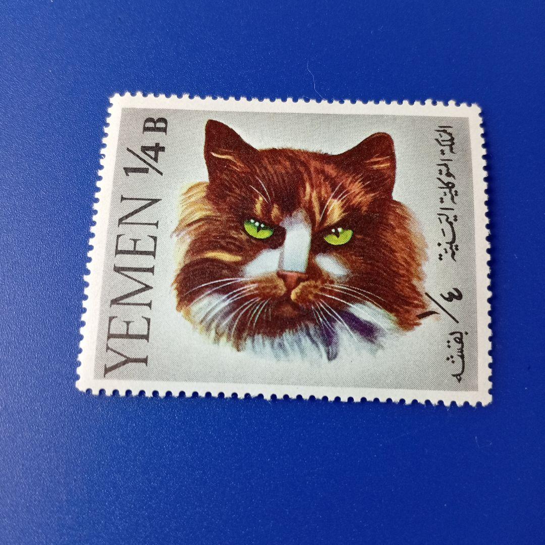 2977 外国切手 ジョージア2004年ヨーロッパ クリスマス 美しいデザイン