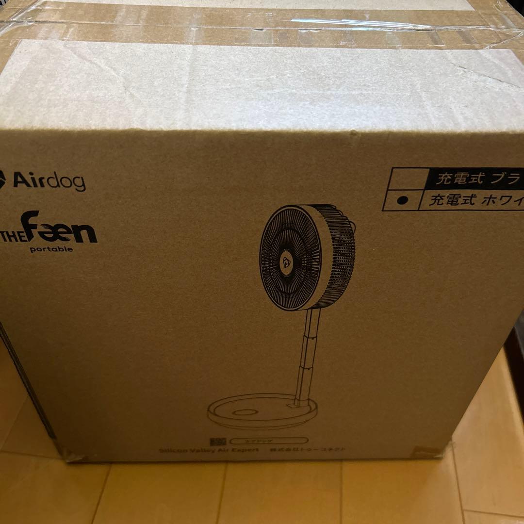 未開封エアドック　サーキャレーター