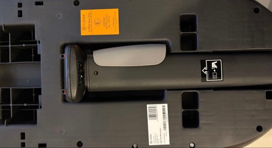 Cybex Aton S2/Base One/ベビーカーアダプター 3点セット