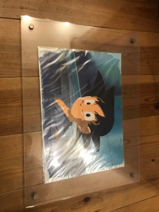 ドラゴンボール セル画 孫悟空 水彩画付き