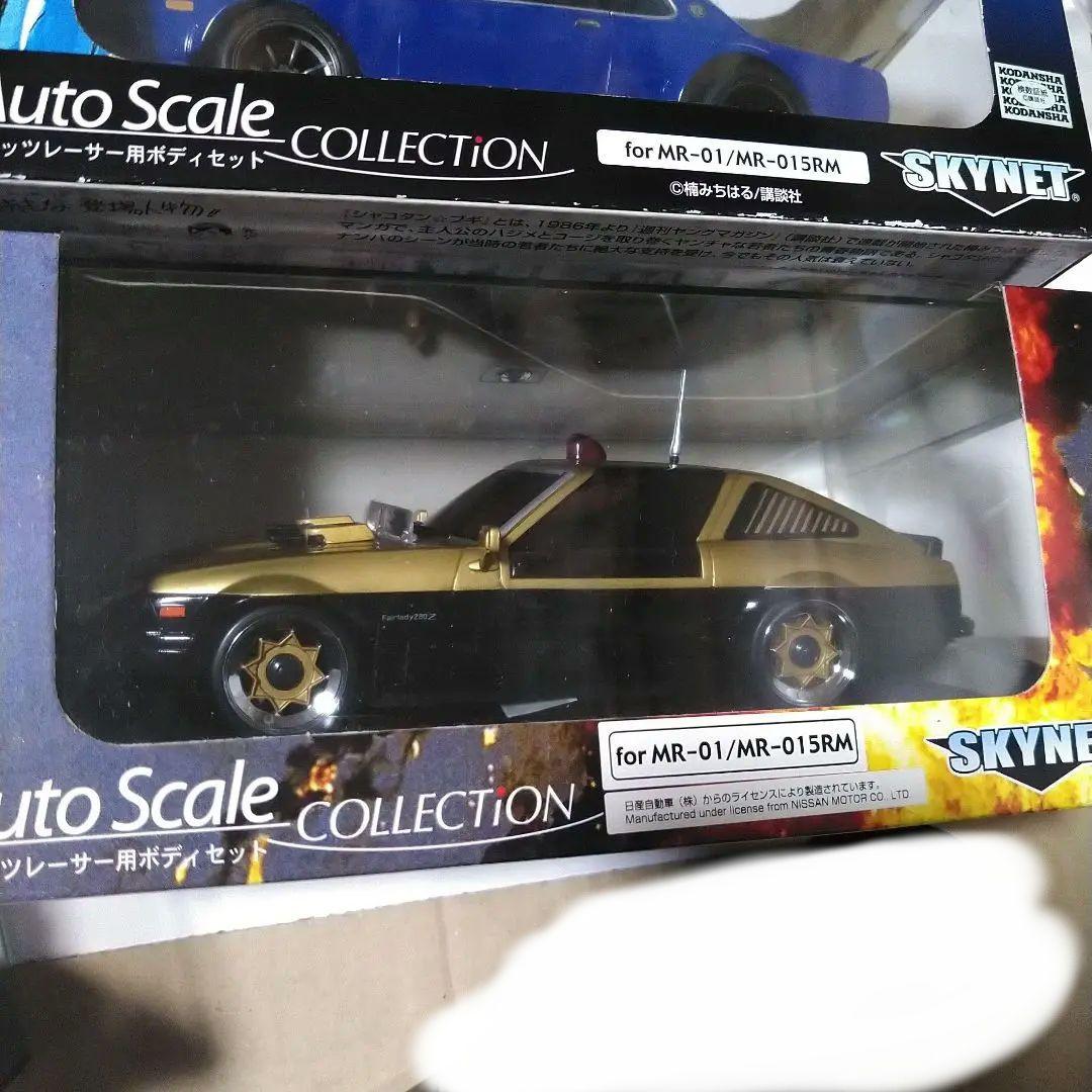 京商　kyosho ミニッツ　シルビア　180sx RX-7