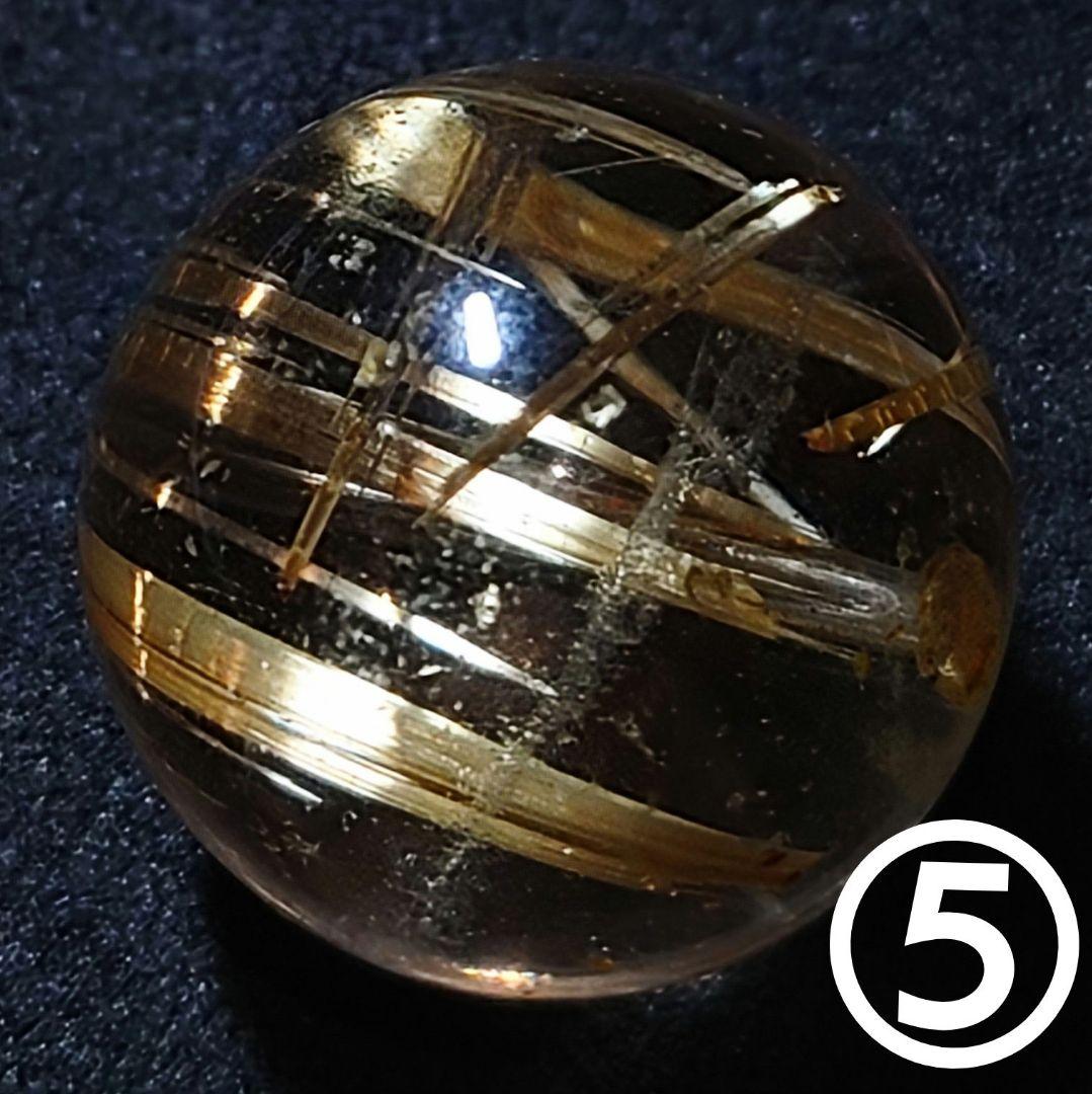 ★クリアゴールデンルチル 15ミリ珠 ビーズ⑤(SA+)