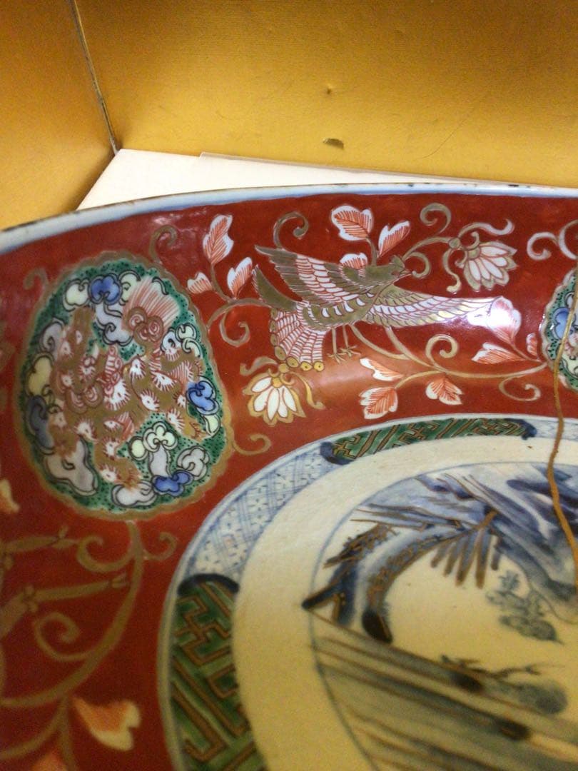 古九谷 三ツ鉢 木箱付き