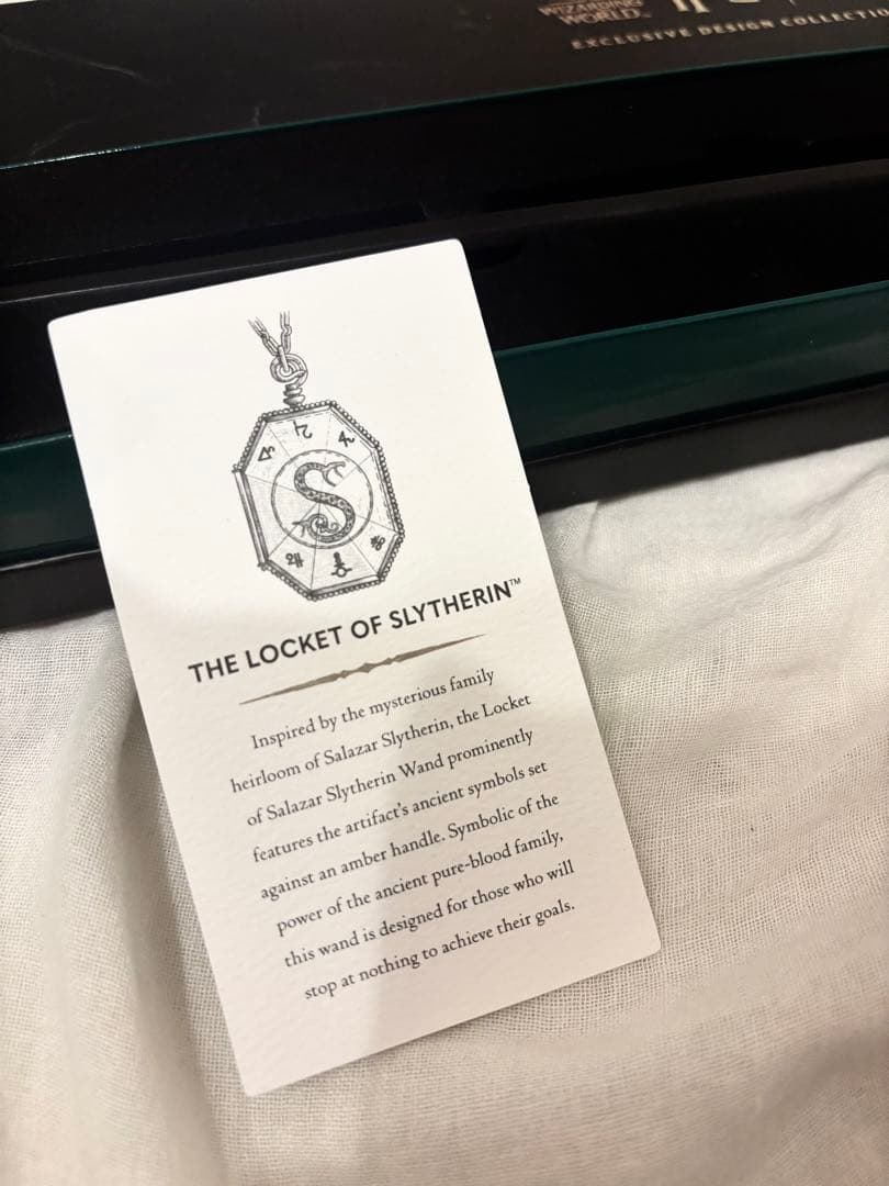 ハリーポッター スリザリンのロケット オリジナルデザイン 杖 キングスクロス駅