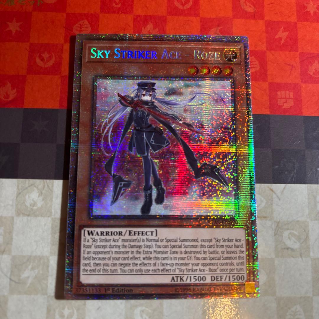 閃刀姫ロゼ　スターライト北米