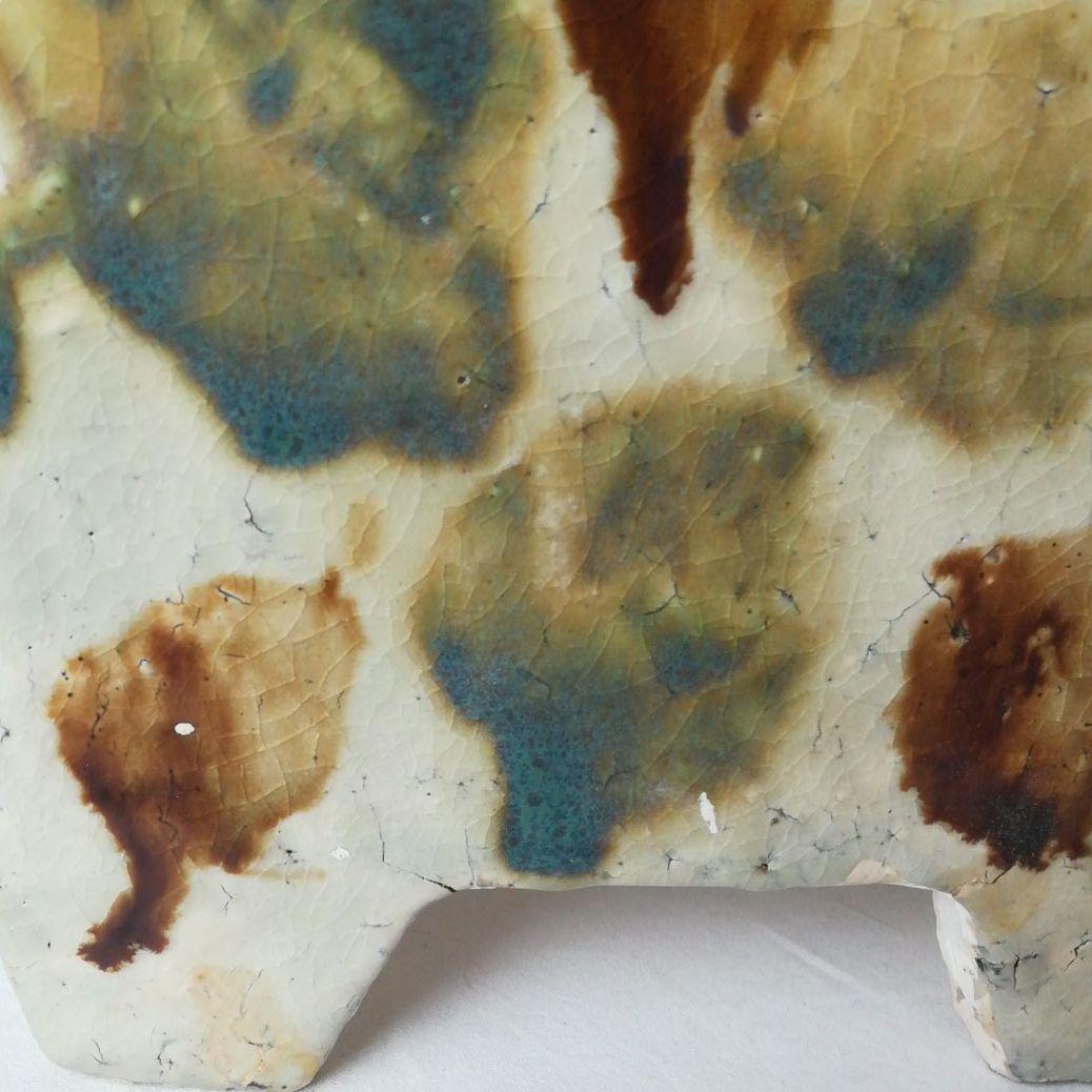 琉球　沖縄　逗子甕