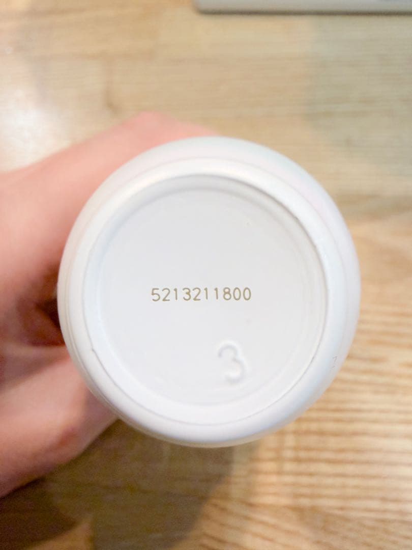 【値下げ】未使用に近いSK-IIジェノプティクス オーラ エッセンス30ml