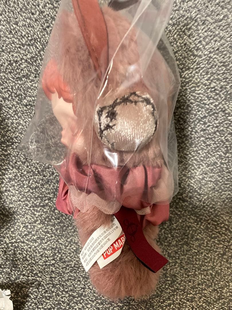 スカルパンダMoldyMuffinとBlooms ２個セット