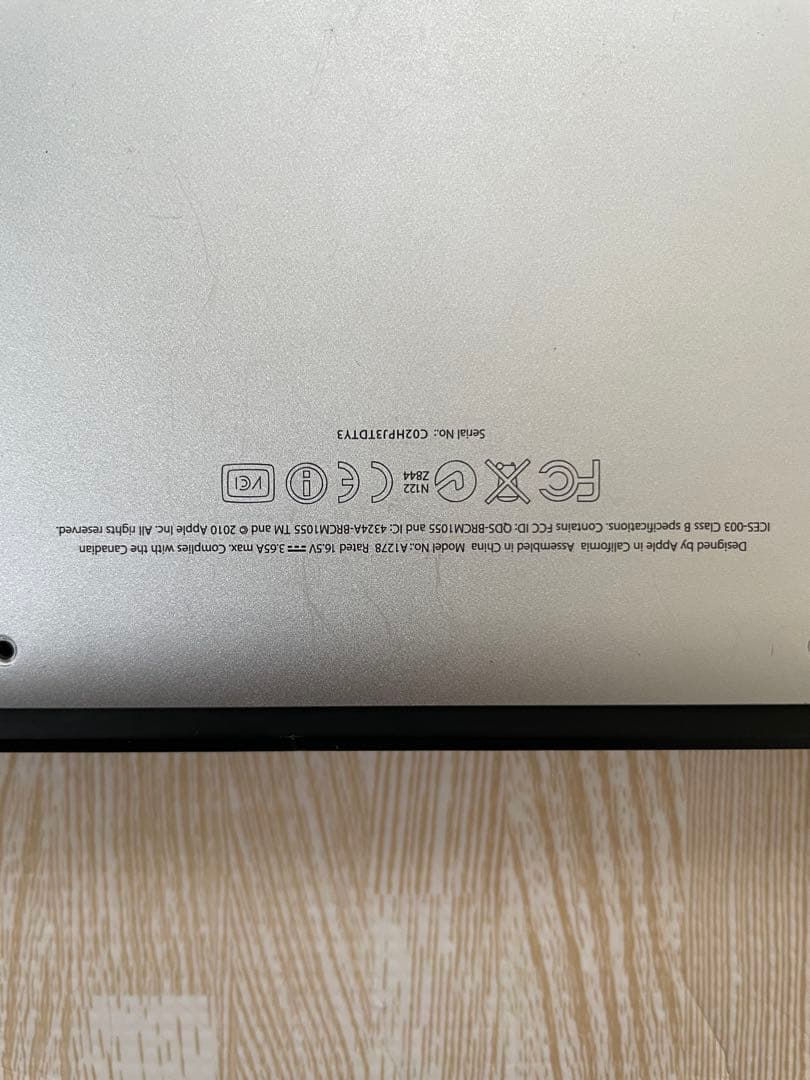 MacBook Pro 13-inch (Mid 2012) 本体