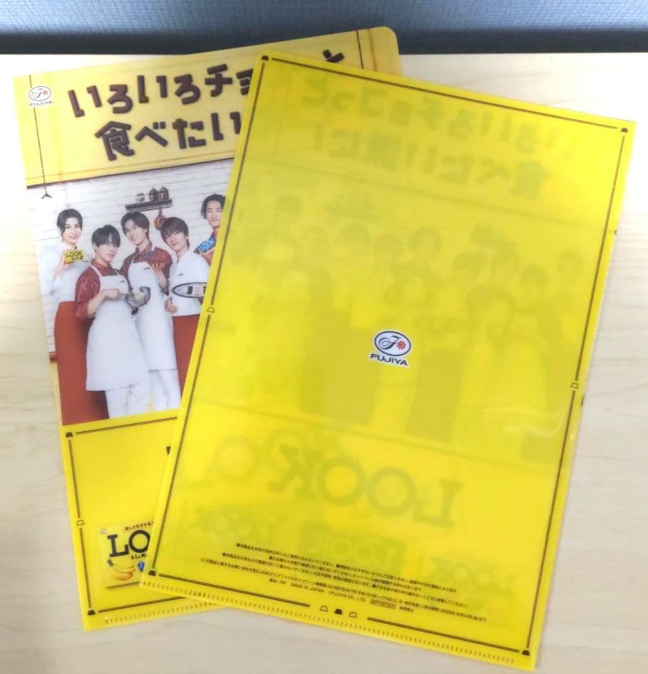 非売品　2025不二家×Manオリジナルクリスマスプレート１枚＋おまけ