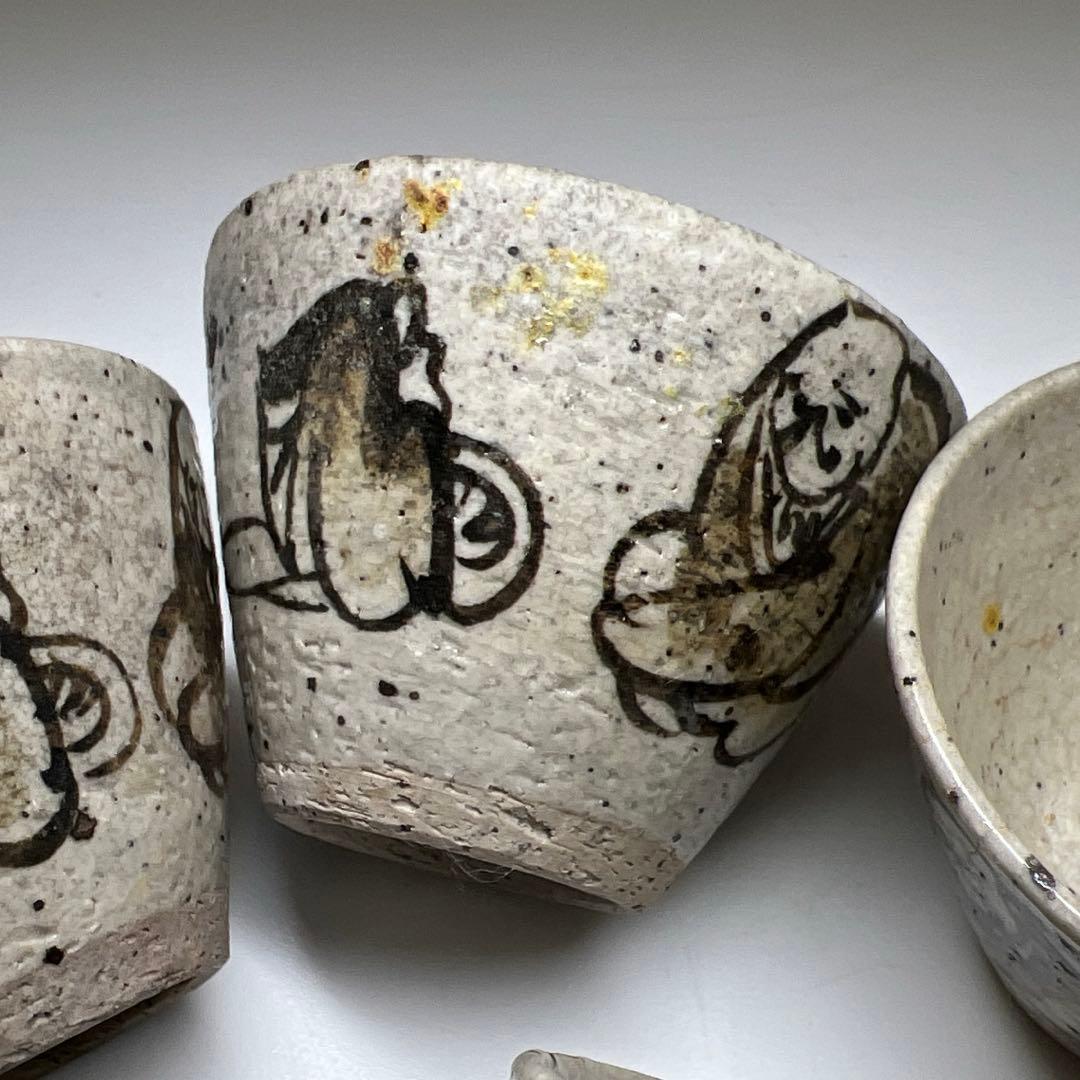 江戸初期　乾山手　鉄釉蕎麦猪口5客　口径約6.5㎝　東Y7-0806⭐︎2Fタサチ