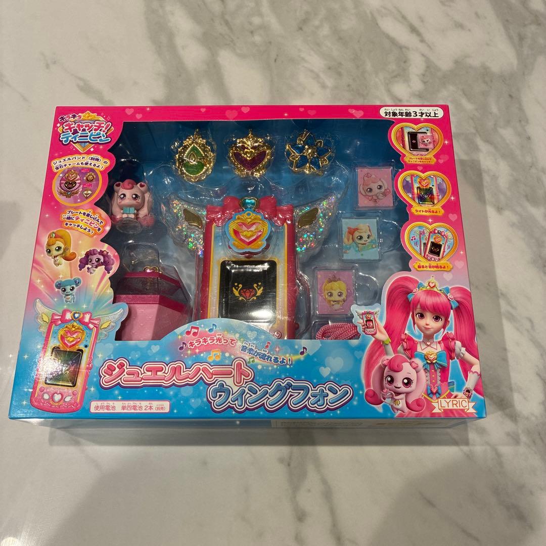 ジュエルハートウィングフォン　キラキラキャッチ　ティニピン　ハチュピン