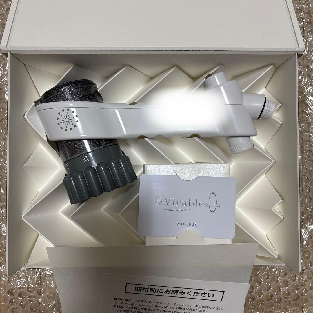 【新品未使用】Mirable zero ウルトラファインミスト シャワーヘッド
