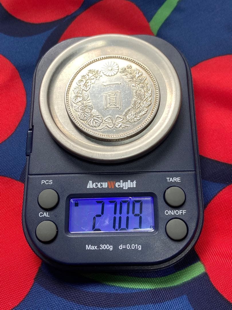 1円銀貨　一圓硬貨 明治八年　銀貨　龍デザイン 約27.09g