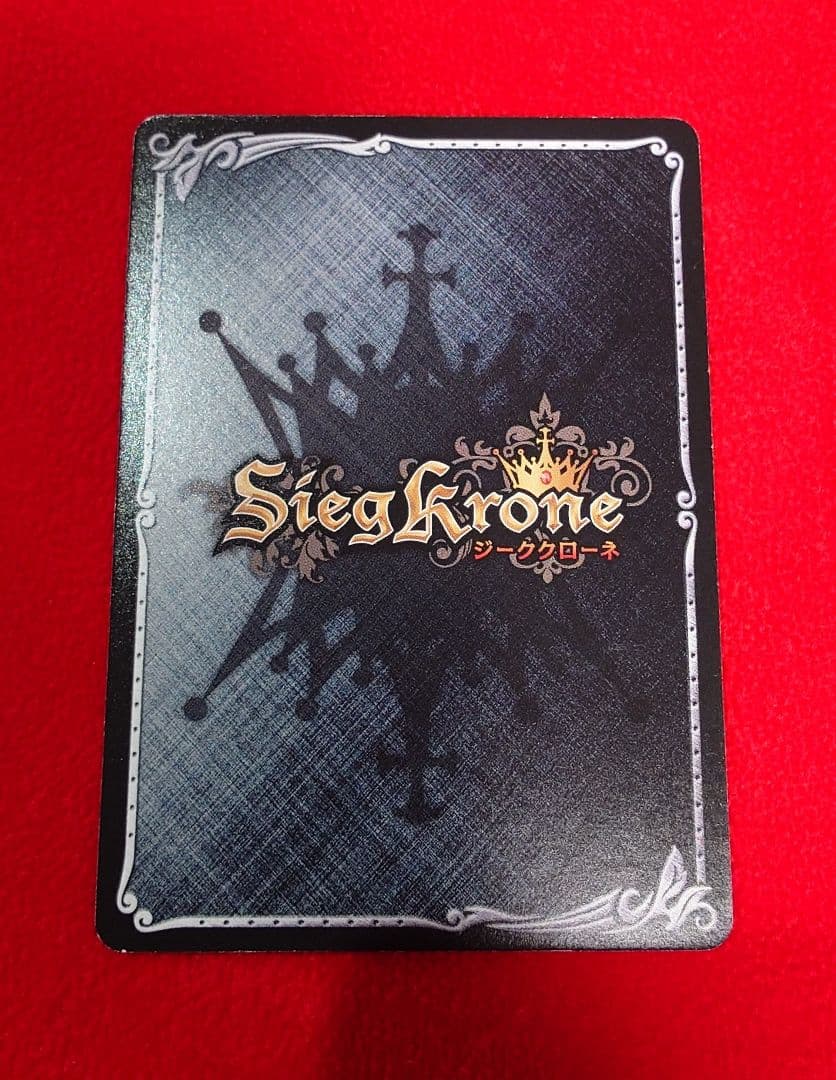 ストライク・ザ・ブラッド　金箔押しサイン　煌坂紗矢華　葉山いくみ　ジーククローネ