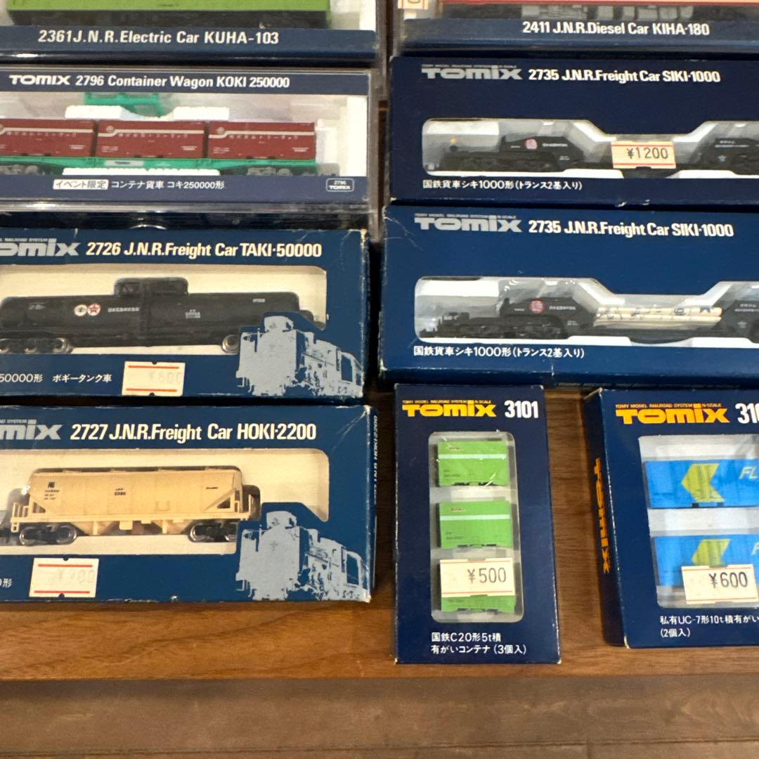 TOMIX 鉄道模型 Nゲージ 色々 バラ売り可