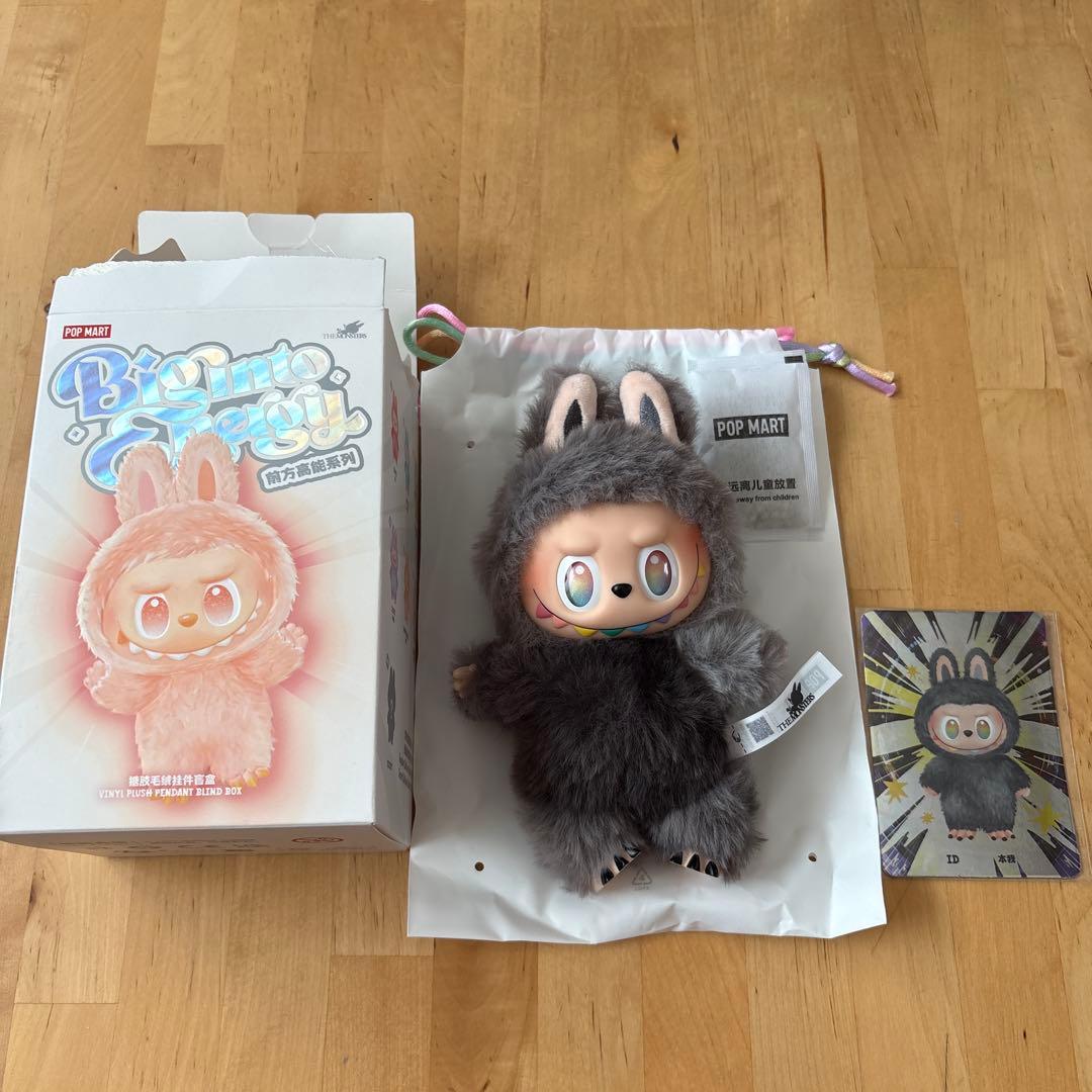 ラブブ　シークレット　LABUBU Big into Energy 正規品