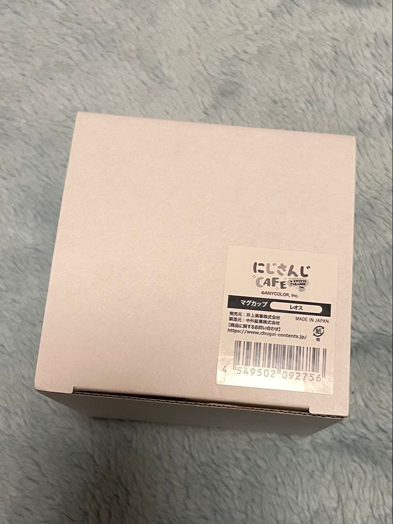 にじさんじ レオス・ヴィンセント グッズ まとめ売り