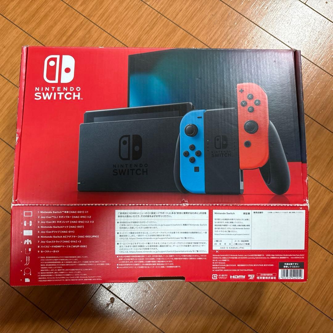 Nintendo Switch ニンテンドースイッチ 本体