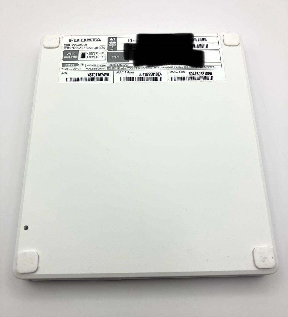 【美品】IODATA CDレコ6 CD-6WW スマートフォン用CDレコーダー