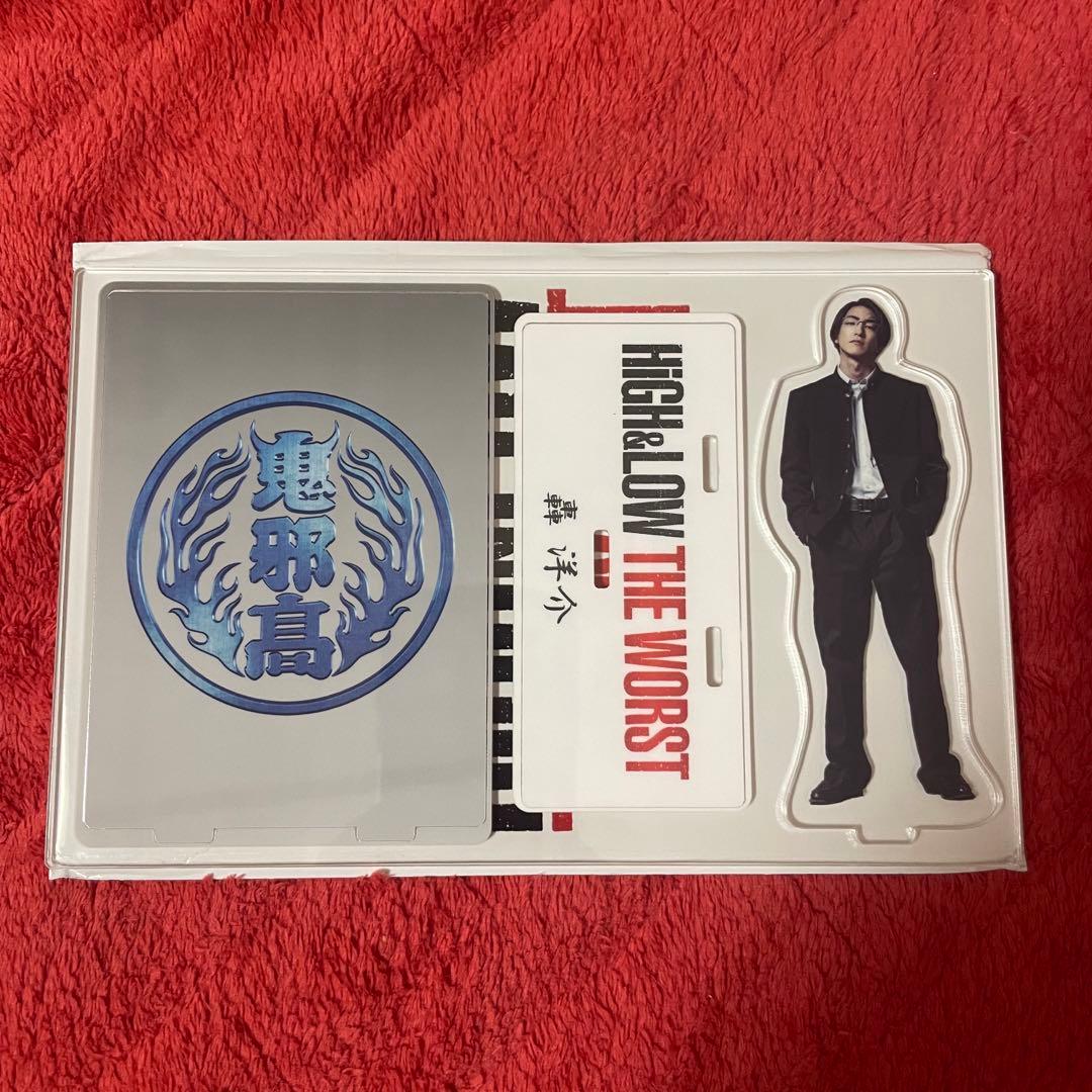 HiGH&LOW THE WORST 轟洋介 前田公輝 アクリルスタンド