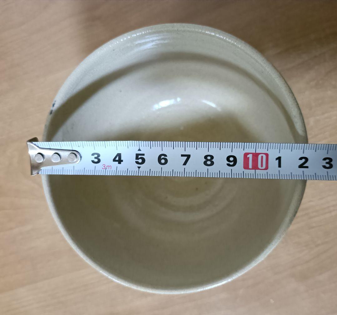 喜多里加作　織部釉茶碗　金彩陶印