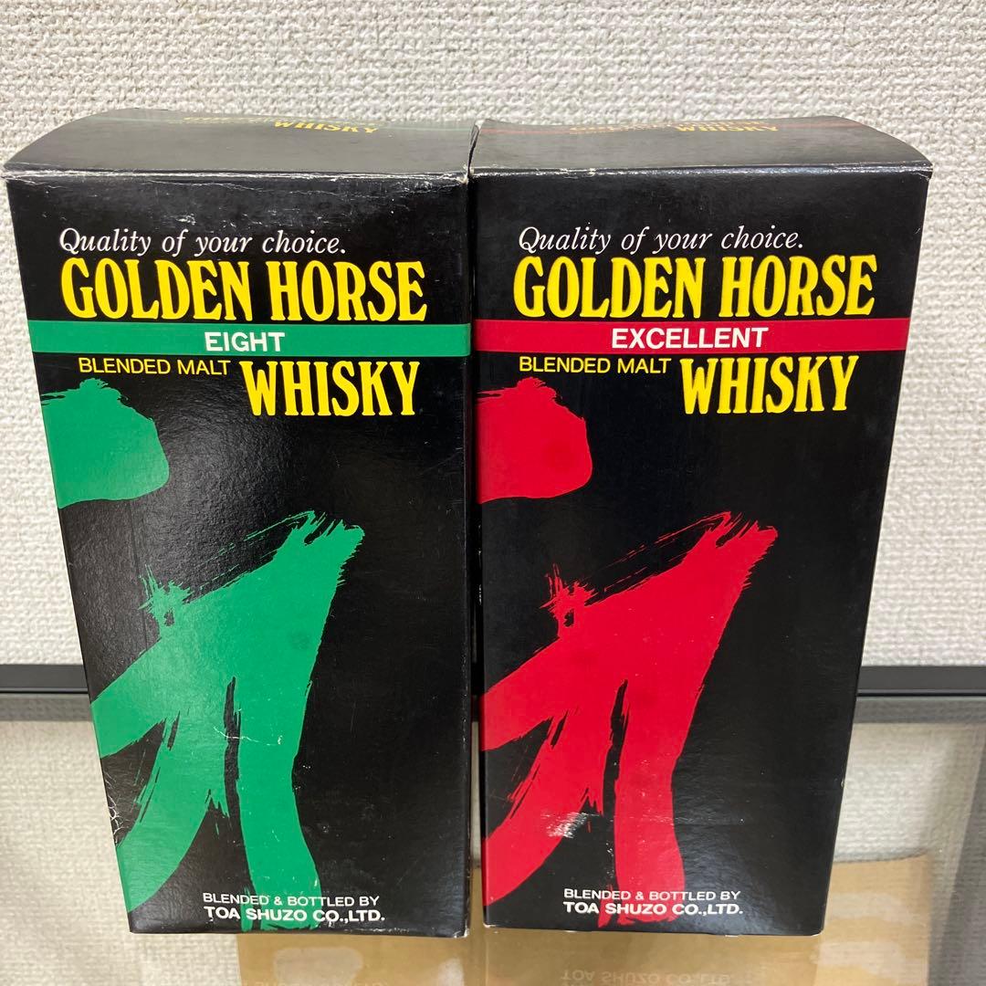 【未開栓】ゴールデンホース　スコッチ　モルト　ウィスキー　2本セット