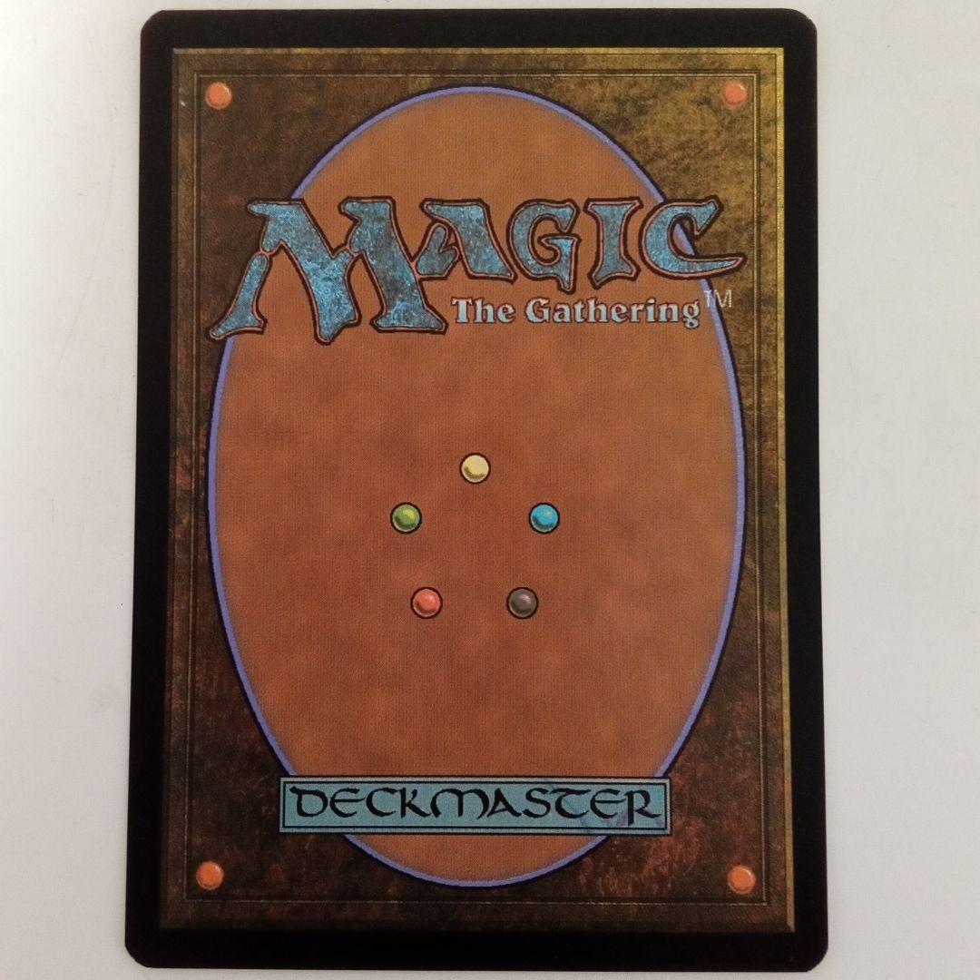 MTG　レンと六番　日本語、テクスチャーFoil