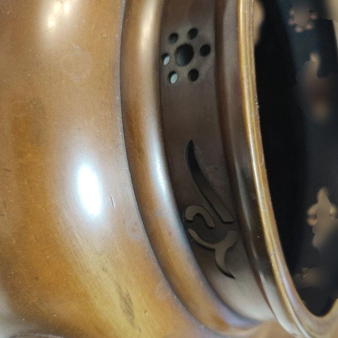 茶道具 釜 茶釜 唐金 鬼面風炉 丸釜 箱付き