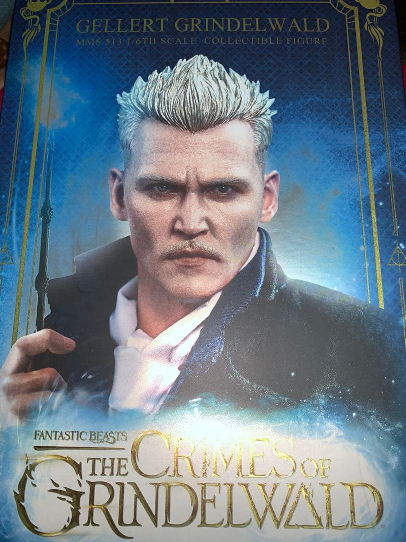 Gellert Grindelwald 1/6スケールフィギュア