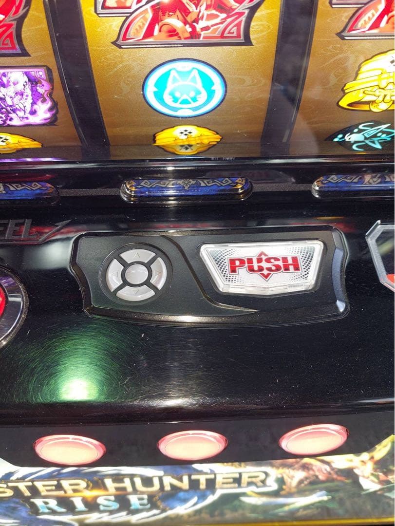 LモンスターハンターライズXA ユニット付き