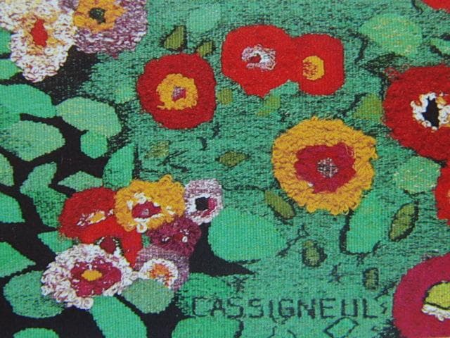 カシニョール（Cassigneul）、一瞬（タピスリー）、希少な画集より