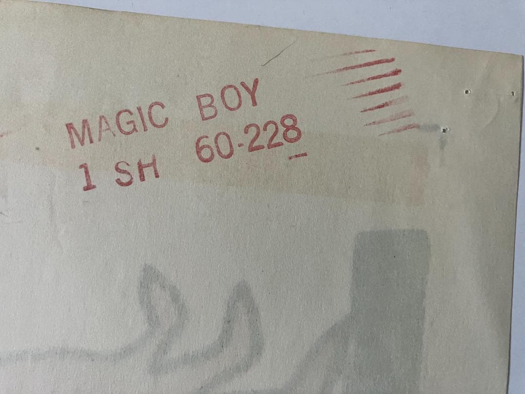 ヴィンテージ！1960年製 東映 USA 当時物「少年 猿飛佐助」額付 ポスター